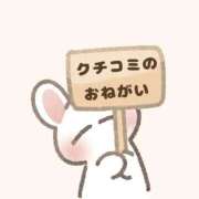 ヒメ日記 2025/09/14 15:35 投稿 花守ゆうり（はなもりゆうり） 桃色奥様(佐賀)