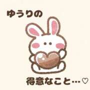 ヒメ日記 2025/10/16 20:55 投稿 花守ゆうり（はなもりゆうり） 桃色奥様(佐賀)