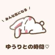 ヒメ日記 2025/10/29 22:05 投稿 花守ゆうり（はなもりゆうり） 桃色奥様(佐賀)