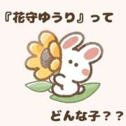 ヒメ日記 2026/01/23 12:15 投稿 花守ゆうり（はなもりゆうり） 桃色奥様(佐賀)