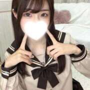 ヒメ日記 2026/01/23 22:15 投稿 花守ゆうり（はなもりゆうり） 桃色奥様(佐賀)