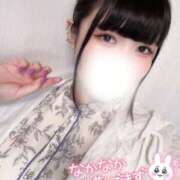 ヒメ日記 2025/05/19 23:45 投稿 みこと 栃木宇都宮ちゃんこ