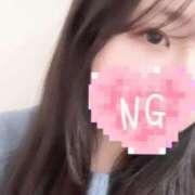 ヒメ日記 2025/04/08 17:49 投稿 ここ♡最年少18歳未経験ロリ巨乳♡ 即生専門店ゴッドパイ