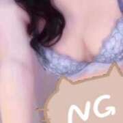 ヒメ日記 2025/04/14 08:54 投稿 ここ♡最年少18歳未経験ロリ巨乳♡ 即生専門店ゴッドパイ