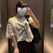 ヒメ日記 2025/08/12 19:37 投稿 ここ♡最年少18歳未経験ロリ巨乳♡ 即生専門店ゴッドパイ