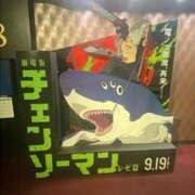 ヒメ日記 2025/10/02 13:04 投稿 ここ♡最年少18歳未経験ロリ巨乳♡ 即生専門店ゴッドパイ