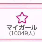 ヒメ日記 2025/05/28 22:07 投稿 くるみ E+アイドルスクール池袋店