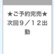ヒメ日記 2025/09/11 22:19 投稿 くるみ E+アイドルスクール池袋店