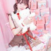 ヒメ日記 2026/02/18 21:46 投稿 くるみ E+アイドルスクール池袋店