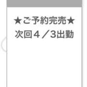 くるみ 完売ありがとう🙂‍↕️🩵 E+アイドルスクール池袋店