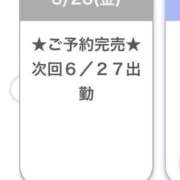 ヒメ日記 2026/06/27 04:06 投稿 くるみ E+アイドルスクール池袋店