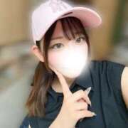 ヒメ日記 2026/07/31 08:46 投稿 くるみ E+アイドルスクール池袋店
