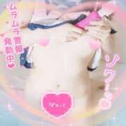 ヒメ日記 2025/02/19 19:45 投稿 りんご エロい舌使いに悶絶必至 L＆Jブラザーズ