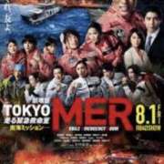 ヒメ日記 2025/08/13 19:55 投稿 ましろ 中洲秘密倶楽部