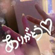 ヒメ日記 2025/03/05 16:27 投稿 五十嵐 あさひ（いがらし） あなたの性癖教えてください 古川店