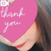 ヒメ日記 2025/05/19 16:30 投稿 五十嵐 あさひ（いがらし） あなたの性癖教えてください 古川店