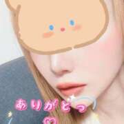 ヒメ日記 2025/05/31 17:21 投稿 五十嵐 あさひ（いがらし） あなたの性癖教えてください 古川店