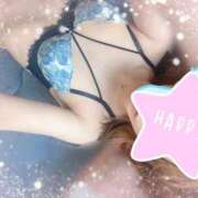 ヒメ日記 2025/06/07 12:01 投稿 五十嵐 あさひ（いがらし） あなたの性癖教えてください 古川店