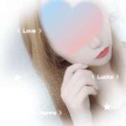 ヒメ日記 2025/07/04 05:51 投稿 五十嵐 あさひ（いがらし） あなたの性癖教えてください 古川店