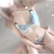 ヒメ日記 2025/07/19 07:41 投稿 五十嵐 あさひ（いがらし） あなたの性癖教えてください 古川店