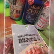 ヒメ日記 2025/07/24 00:28 投稿 五十嵐 あさひ（いがらし） あなたの性癖教えてください 古川店