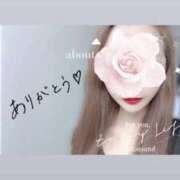 ヒメ日記 2025/07/25 16:51 投稿 五十嵐 あさひ（いがらし） あなたの性癖教えてください 古川店