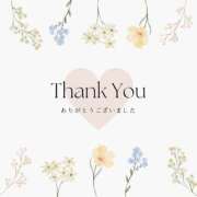 ヒメ日記 2025/09/15 19:41 投稿 五十嵐 あさひ（いがらし） あなたの性癖教えてください 古川店