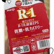 ヒメ日記 2025/10/04 13:41 投稿 五十嵐 あさひ（いがらし） あなたの性癖教えてください 古川店