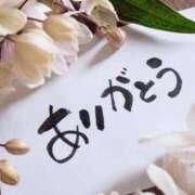 ヒメ日記 2025/11/20 19:51 投稿 五十嵐 あさひ（いがらし） あなたの性癖教えてください 古川店