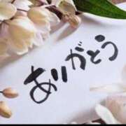 ヒメ日記 2025/11/22 23:41 投稿 五十嵐 あさひ（いがらし） あなたの性癖教えてください 古川店