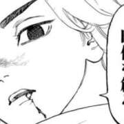 ヒメ日記 2025/11/29 01:21 投稿 五十嵐 あさひ（いがらし） あなたの性癖教えてください 古川店