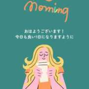 ヒメ日記 2025/12/24 09:21 投稿 五十嵐 あさひ（いがらし） あなたの性癖教えてください 古川店