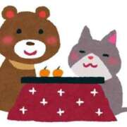 ヒメ日記 2025/12/28 01:41 投稿 五十嵐 あさひ（いがらし） あなたの性癖教えてください 古川店