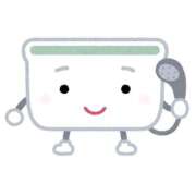 ヒメ日記 2026/02/17 12:21 投稿 五十嵐 あさひ（いがらし） あなたの性癖教えてください 古川店