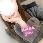 五十嵐 あさひ（いがらし） お礼🩵 あなたの性癖教えてください 古川店