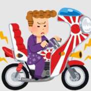 ヒメ日記 2025/06/05 07:06 投稿 真中 上野CLUB A(クラブ エー)