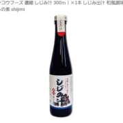 ヒメ日記 2025/06/13 07:00 投稿 真中 上野CLUB A(クラブ エー)