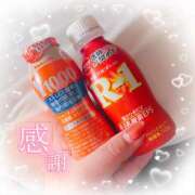 ヒメ日記 2025/04/18 16:11 投稿 りりは 素人巨乳ちゃんこ「東千葉店」