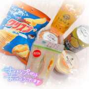 ヒメ日記 2025/04/18 21:30 投稿 りりは 素人巨乳ちゃんこ「東千葉店」