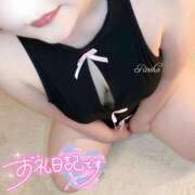 ヒメ日記 2025/04/20 19:51 投稿 りりは 素人巨乳ちゃんこ「東千葉店」