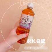 ヒメ日記 2025/04/22 18:56 投稿 りりは 素人巨乳ちゃんこ「東千葉店」