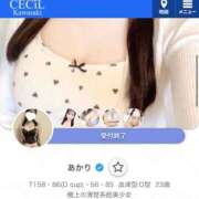 ヒメ日記 2025/09/01 17:25 投稿 あかり CECIL