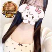 ヒメ日記 2026/01/08 14:39 投稿 あかり CECIL