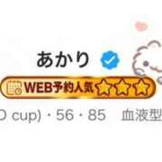 ヒメ日記 2026/03/12 19:15 投稿 あかり CECIL