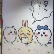 ヒメ日記 2025/03/24 07:50 投稿 ♡せんり先生♡ 梅田ムチぽよ女学院