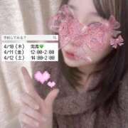 ヒメ日記 2025/04/06 13:34 投稿 ♡せんり先生♡ 梅田ムチぽよ女学院