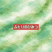 ヒメ日記 2026/01/31 21:41 投稿 ♡せんり先生♡ 梅田ムチぽよ女学院