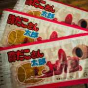 ヒメ日記 2026/02/19 23:00 投稿 ♡せんり先生♡ 梅田ムチぽよ女学院