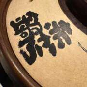 ヒメ日記 2026/03/06 12:51 投稿 ♡せんり先生♡ 梅田ムチぽよ女学院