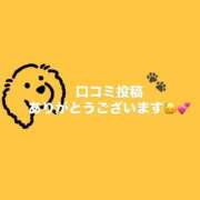 ヒメ日記 2025/03/10 23:06 投稿 はる 所沢東村山ちゃんこ